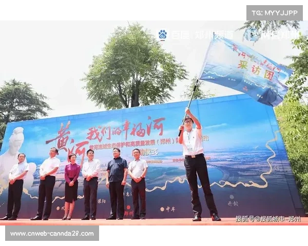 体育媒体内容形式多样化推动观众体验创新与传播模式升级