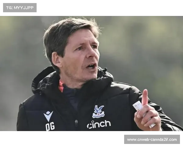 水晶宫比赛前一日出售队长，主教练格拉斯纳深感被抛弃