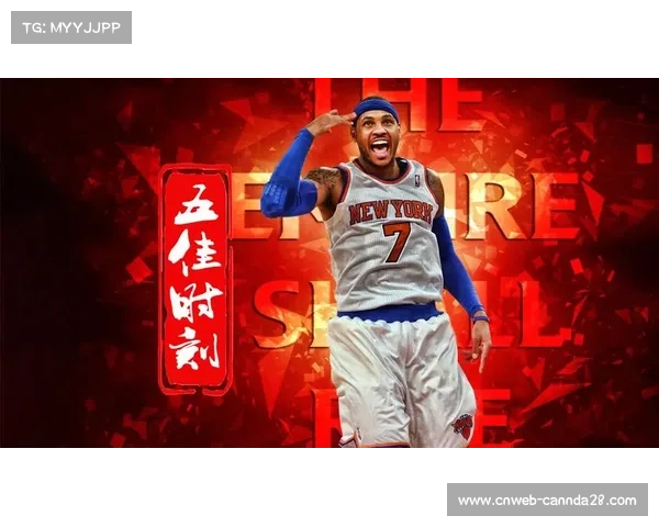 安东尼本季60%进球来自远射,五大联赛上双球员中最高