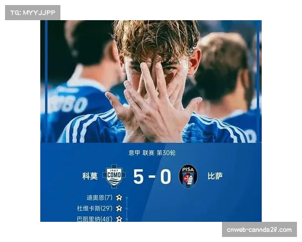 国米迎战罗马关键战主裁人选公布,曾执法本赛季首回合交锋 国米迎战罗马关键战主裁人选公布,曾执法本赛季首回合交锋